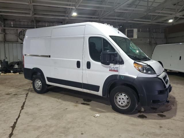 2021 Dodge RAM Promaster 1500 1500 High