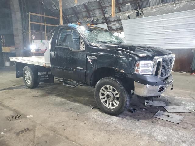 2006 Ford F350 SRW Super Duty