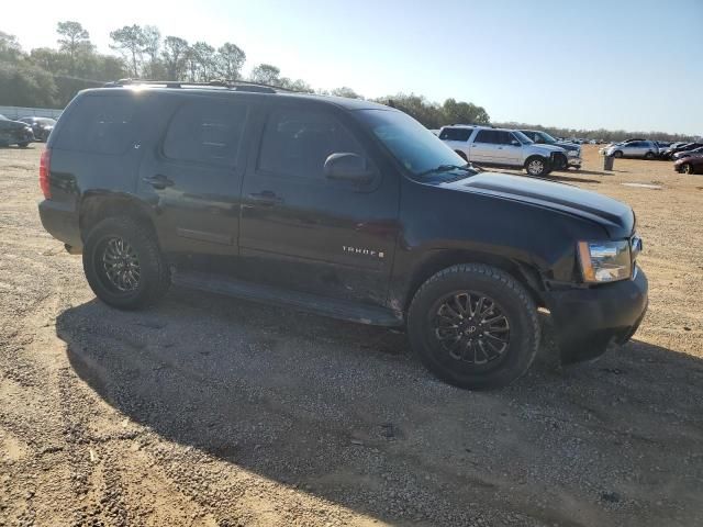 2008 Chevrolet Tahoe C1500