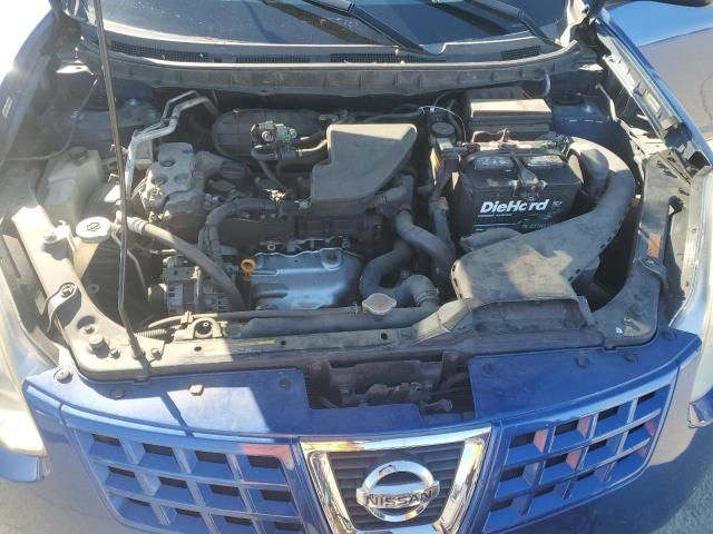 2008 Nissan Rogue S