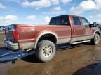 2005 Ford F350 SRW Super Duty