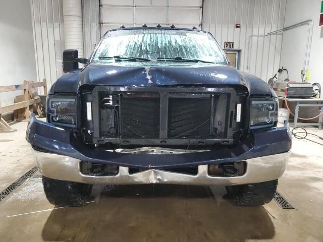 2006 Ford F250 Super Duty