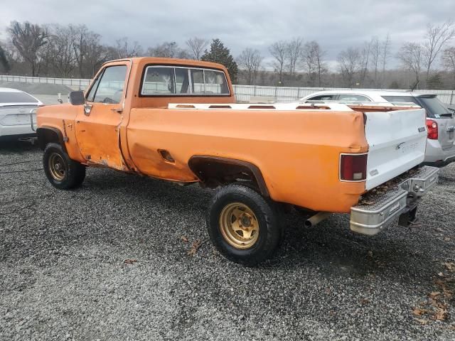 1983 Chevrolet K10