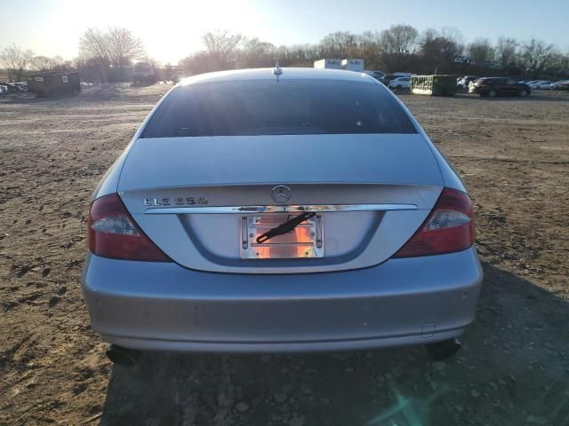 2008 Mercedes-Benz CLS 550