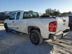 2008 Chevrolet Silverado C1500