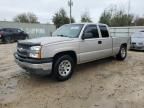 2005 Chevrolet Silverado C1500