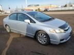 2011 Honda Civic LX-S