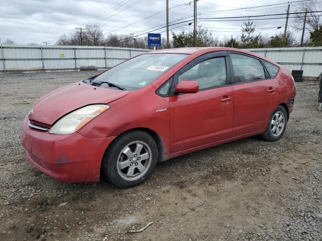 2008 Toyota Prius