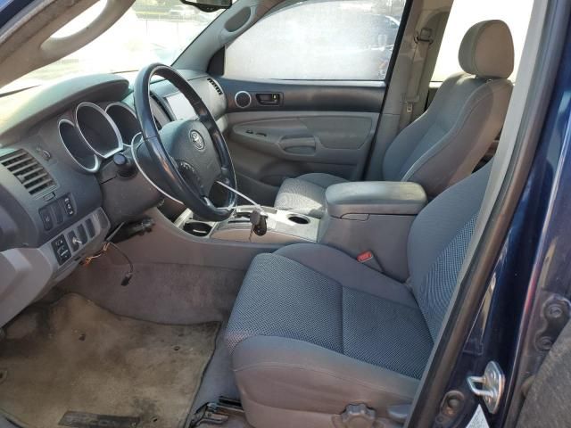 2005 Toyota Tacoma Double Cab Long BED