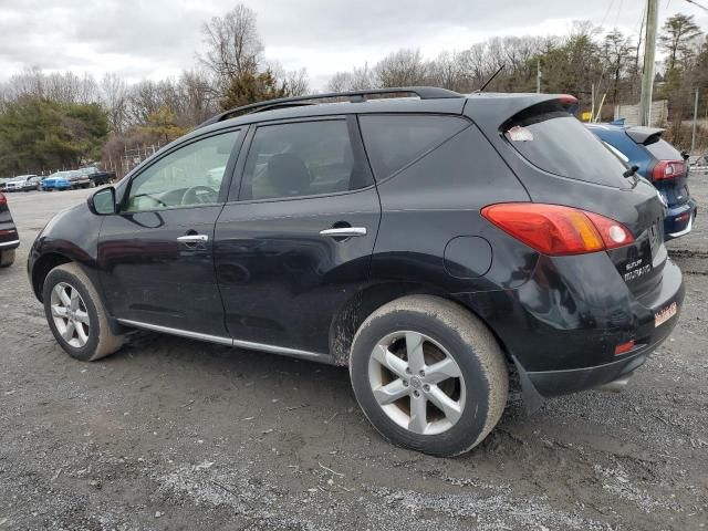 2009 Nissan Murano S