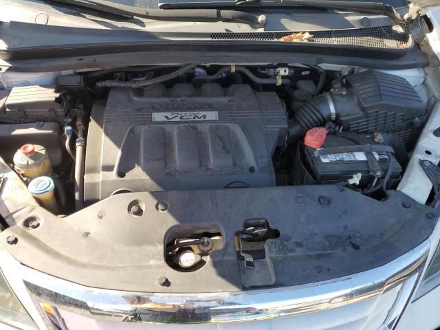 2008 Honda Odyssey EXL