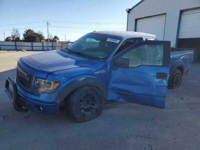 2013 Ford F150 Super Cab