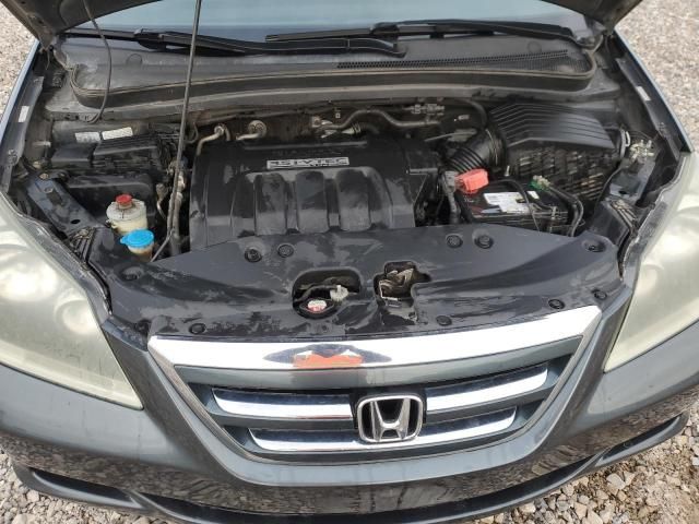 2006 Honda Odyssey EXL