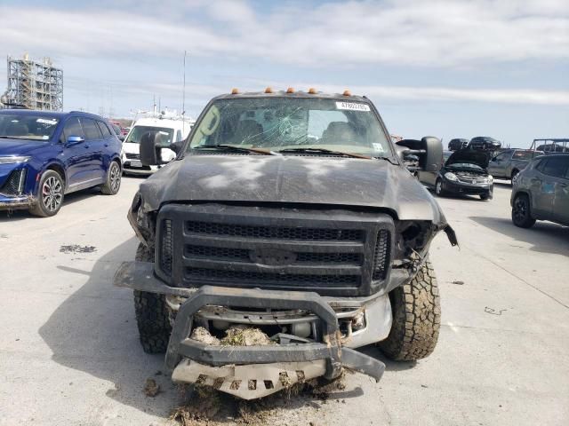 2006 Ford F250 Super Duty