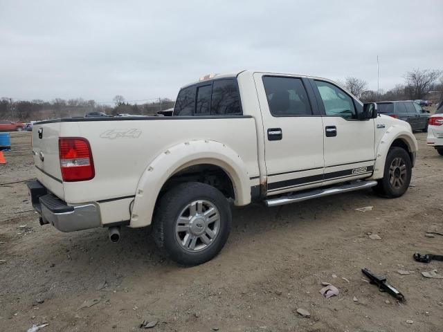 2008 Ford F150 Supercrew