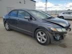 2010 Honda Civic LX-S