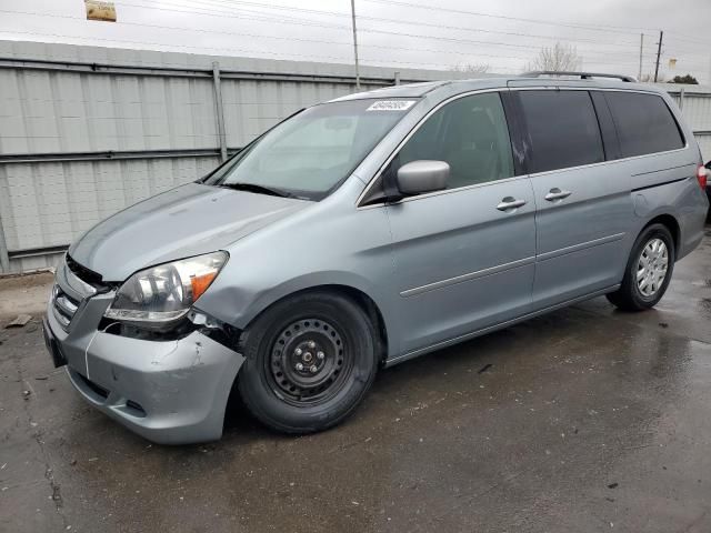 2006 Honda Odyssey EXL