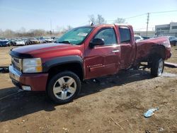 Salvage cars for sale at Chicago Heights, IL auction: 2008 Chevrolet Silverado K1500