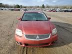 2012 Mitsubishi Galant ES