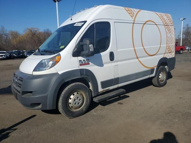 2017 Dodge RAM Promaster 1500 1500 High