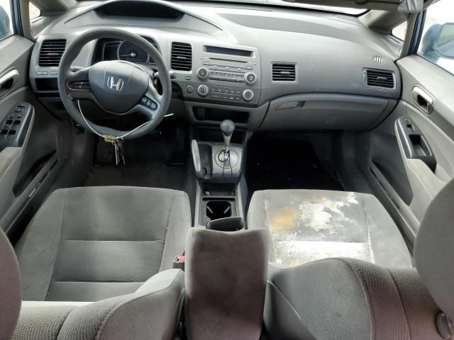 2007 Honda Civic LX