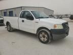 2005 Ford F150