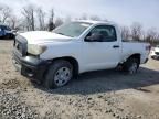 2007 Toyota Tundra