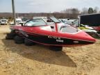 2013 Centurion Boats Avalanche