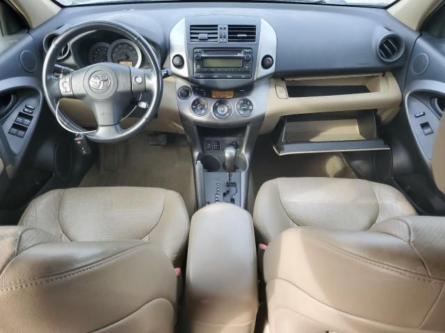 2012 Toyota Rav4 Limited