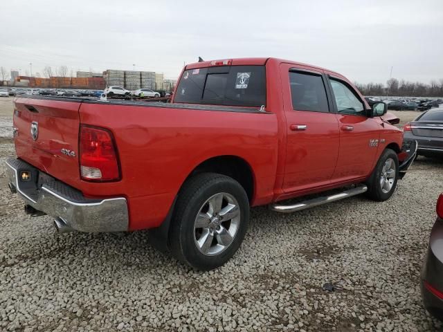 2015 Dodge RAM 1500 SLT