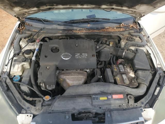 2005 Nissan Altima S