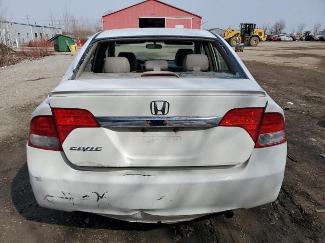 2009 Honda Civic EXL