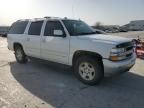 2005 Chevrolet Suburban K1500