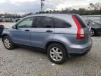 2007 Honda CR-V EX