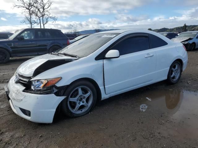 2007 Honda Civic LX