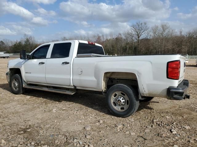 2017 Chevrolet Silverado C2500 Heavy Duty