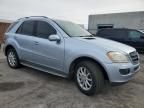 2007 Mercedes-Benz ML 350