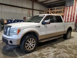 Salvage trucks for sale at Sikeston, MO auction: 2011 Ford F150 Supercrew