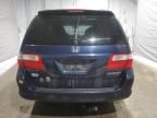 2005 Honda Odyssey LX