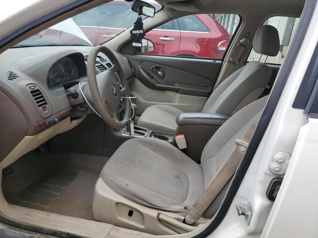 2007 Chevrolet Malibu LS