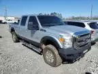 2016 Ford F250 Super Duty