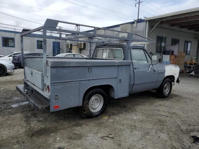 1985 Dodge D-SERIES D100