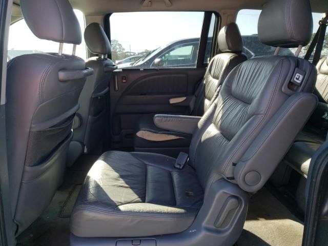 2007 Honda Odyssey EXL