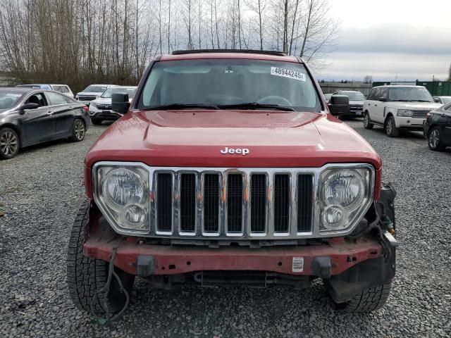 2008 Jeep Liberty Limited