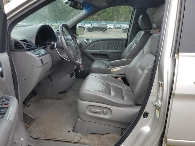 2008 Honda Odyssey EXL