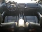 2007 Mitsubishi Outlander LS