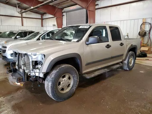 2007 Chevrolet Colorado