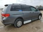 2010 Honda Odyssey EXL