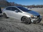 2014 Honda Civic SI