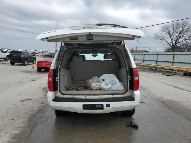 2007 Chevrolet Tahoe C1500